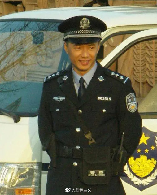 段奕宏警察图片