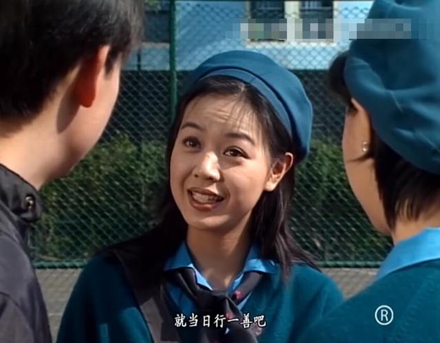 后来李忠义交往了司徒莎莎.