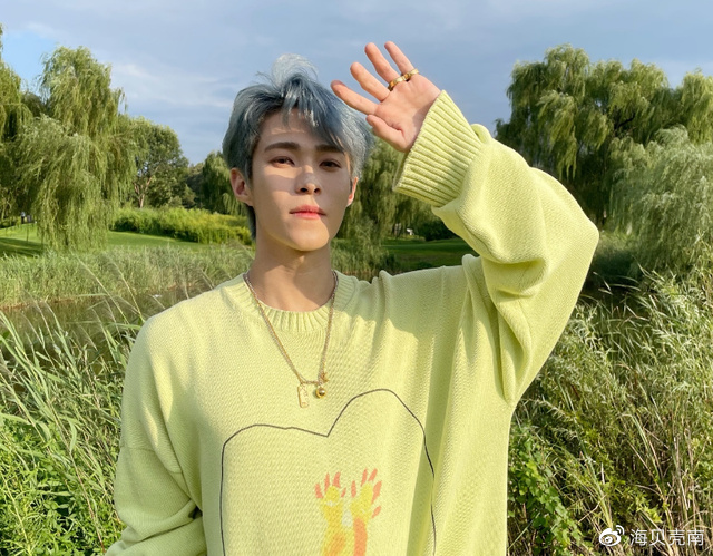 与窦唯女儿约会？岳明辉再次澄清，并晒聊天记录：我30了，勿扰休闲区蓝鸢梦想 - Www.slyday.coM