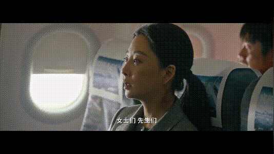 3天票房破3亿，12万人打出5颗星，《万里归途》这4位配角值得一夸休闲区蓝鸢梦想 - Www.slyday.coM