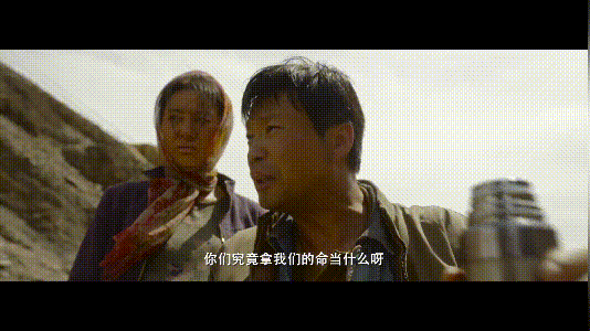 3天票房破3亿，12万人打出5颗星，《万里归途》这4位配角值得一夸休闲区蓝鸢梦想 - Www.slyday.coM