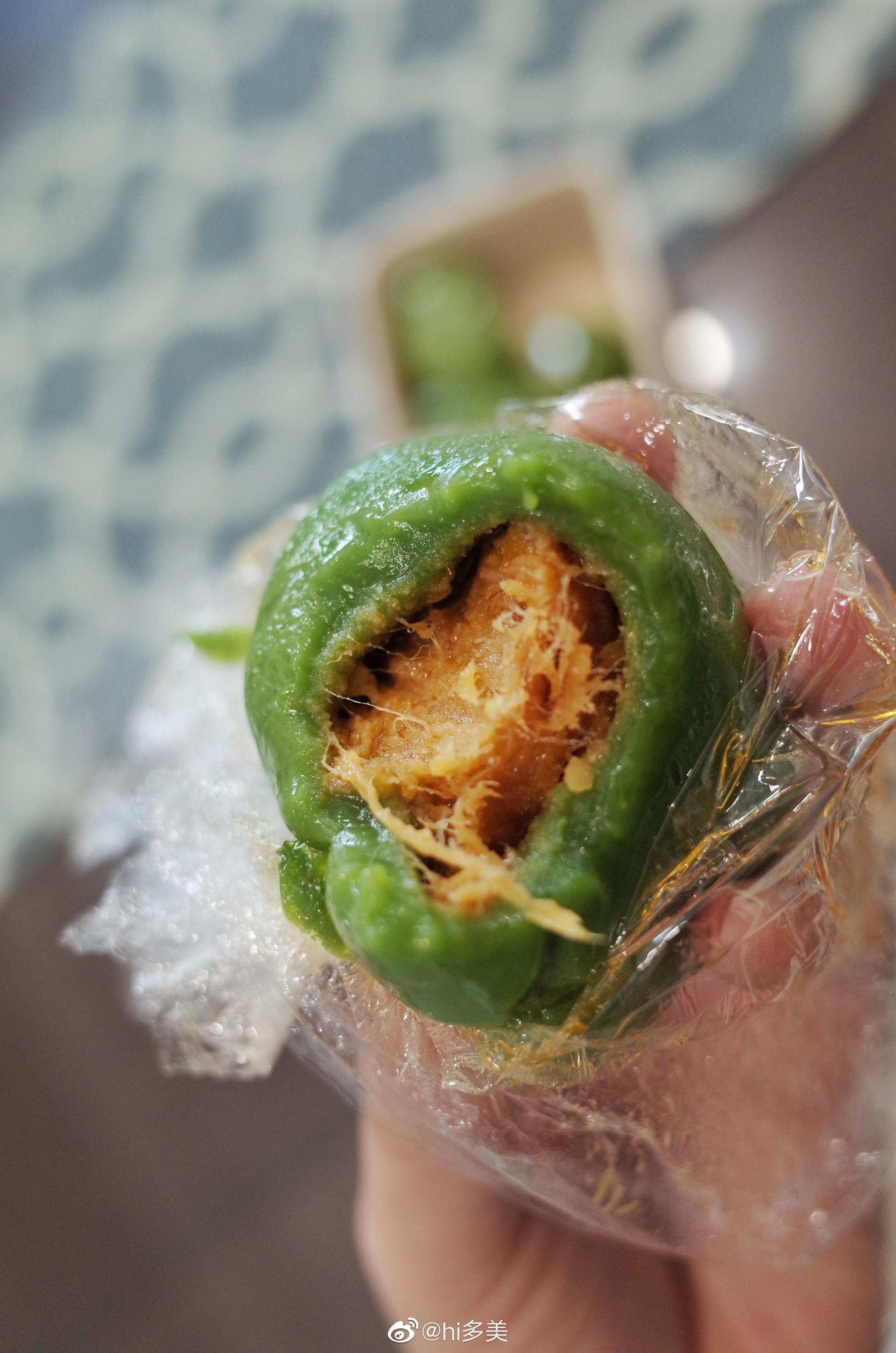 我真的好喜欢吃杏花楼蛋黄肉松味的青团