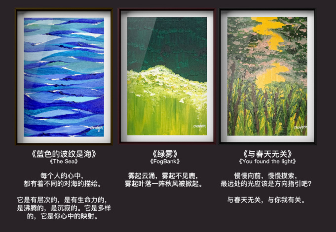 这个国庆假期，到乐空间体验最新展览「日落电影」休闲区蓝鸢梦想 - Www.slyday.coM