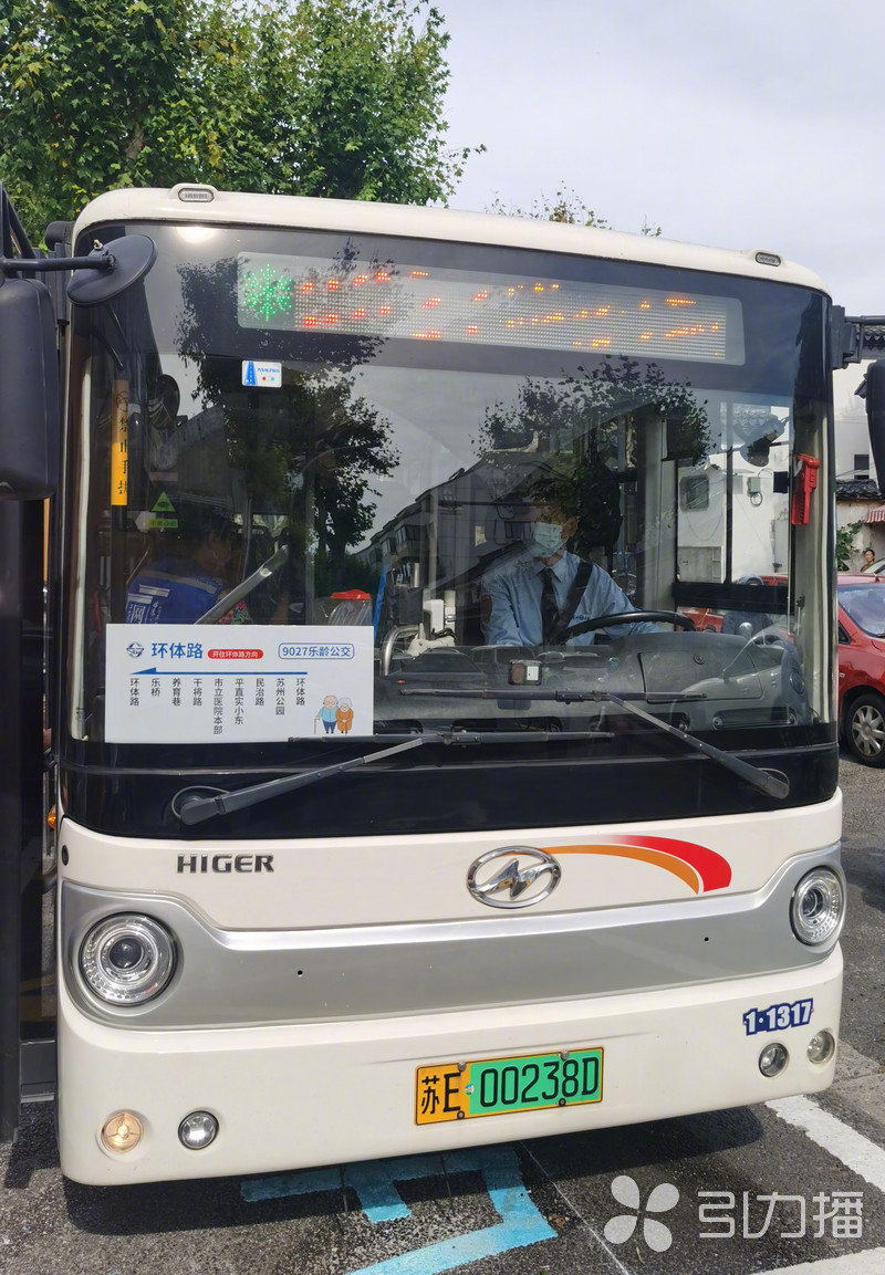 500万VS“个”④休闲区蓝鸢梦想 - Www.slyday.coM 500万VS“个”④休闲区蓝鸢梦想 - Www.slyday.coM