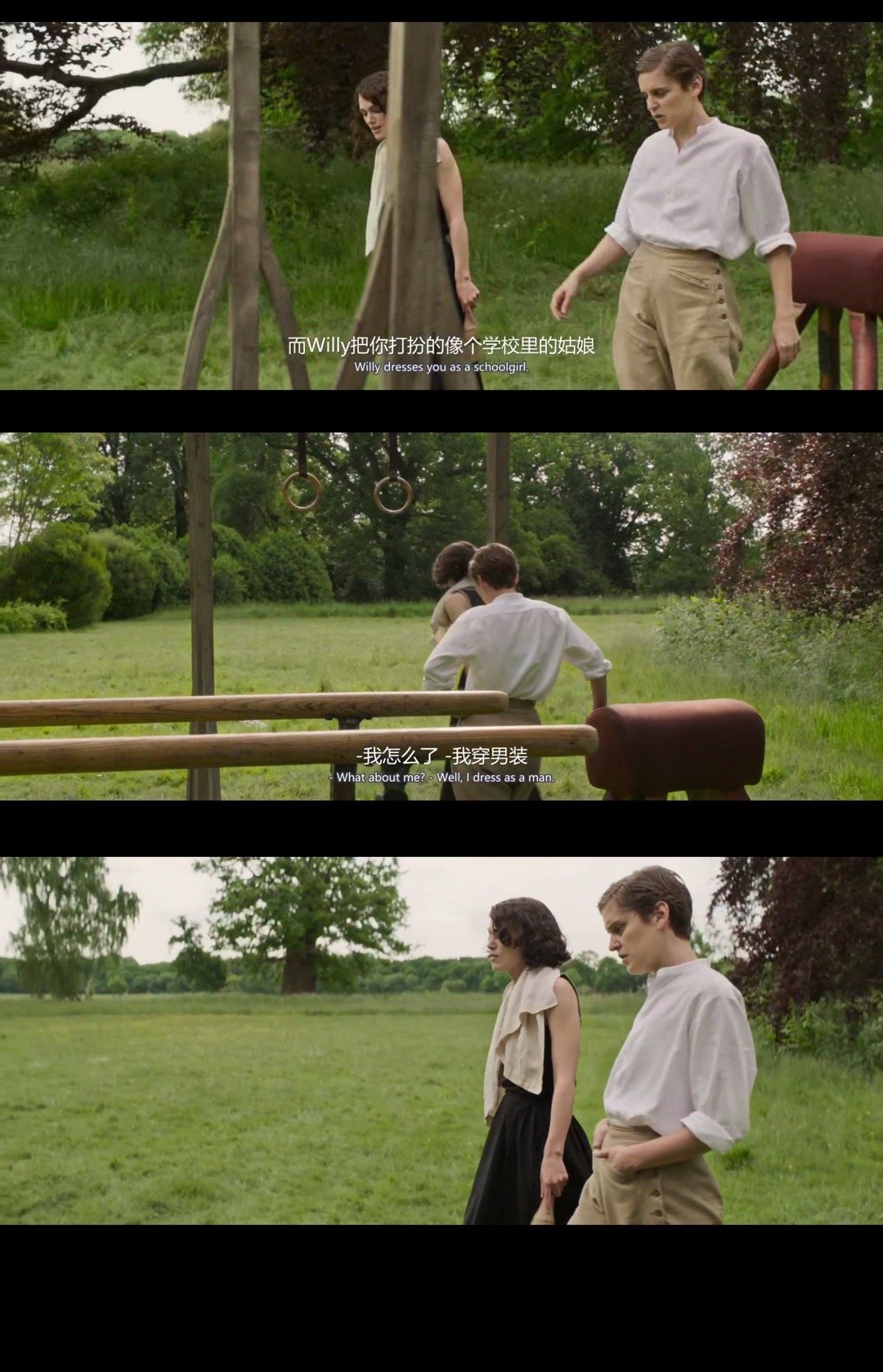 传记电影柯莱特中令人舒适的复古油画绿