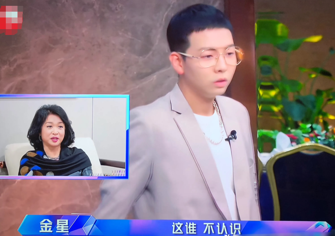 陈志朋舞台wink超认真,却被网友吐槽太油腻,金星反应很真实