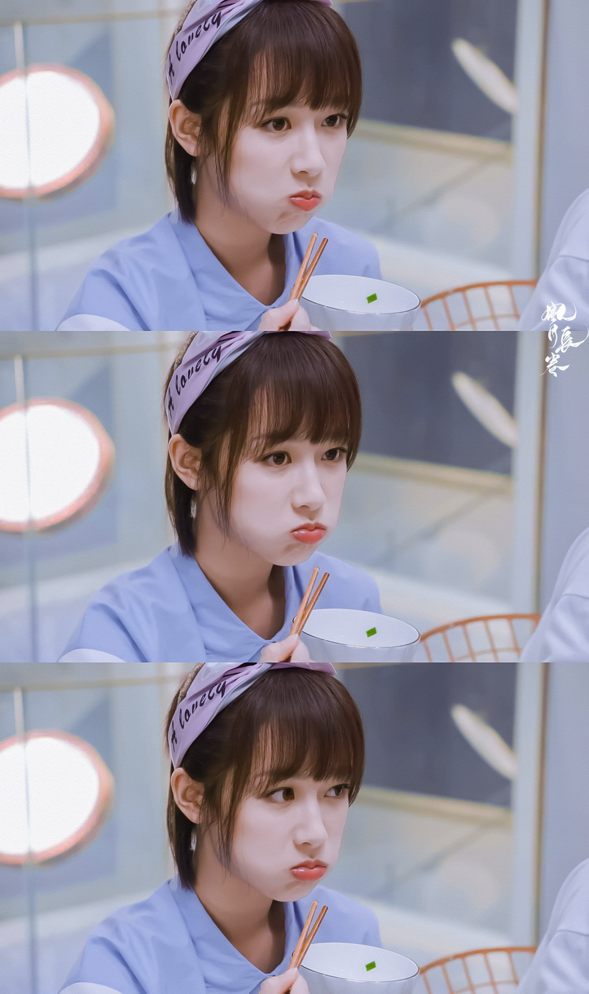 《亲爱的热爱的》杨紫佟年 一个甜甜的充满活力的女性角色