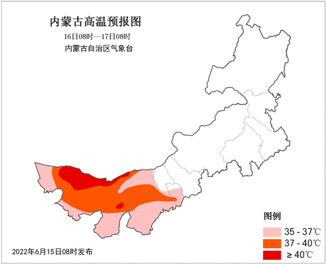 西安一地地表温度74.1℃，河南多地持续超40℃！新一轮高温天气正影响哪些地区？休闲区蓝鸢梦想 - Www.slyday.coM