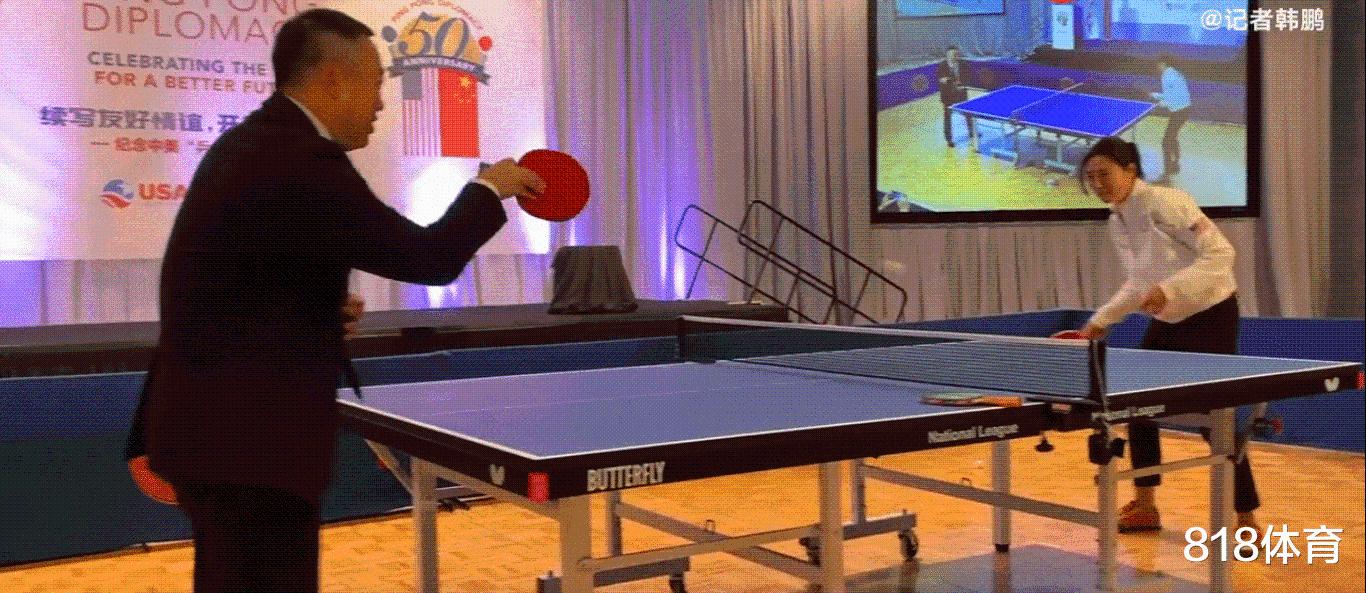 大国风度! 刘国梁西装皮鞋与美国乒协主席比赛, 主动让球1休闲区蓝鸢梦想 - Www.slyday.coM 大国风度! 刘国梁西装皮鞋与美国乒协主席比赛, 主动让球1休闲区蓝鸢梦想 - Www.slyday.coM