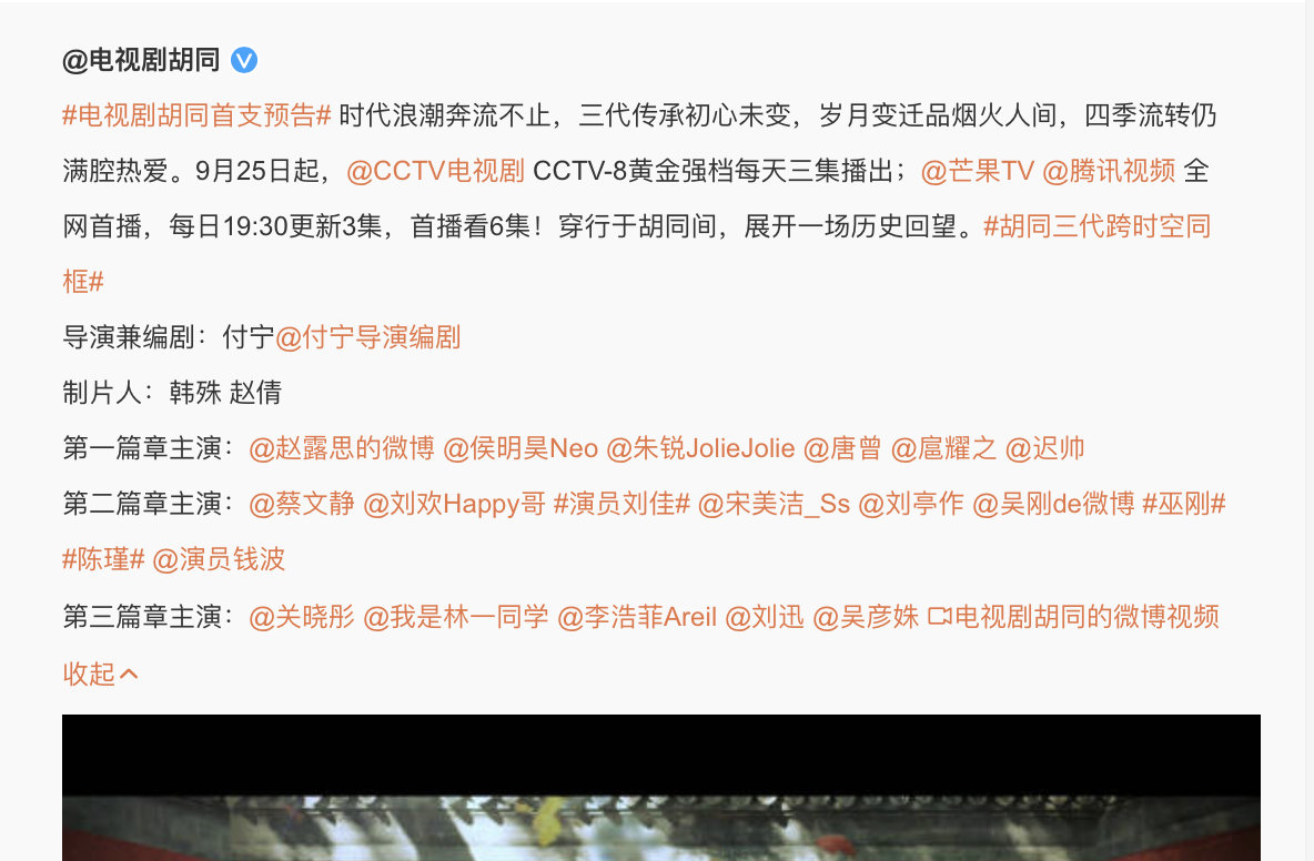 赵露思晒生活碎片,和关晓彤二搭的新剧定档9月25休闲区蓝鸢梦想 - Www.slyday.coM 赵露思晒生活碎片,和关晓彤二搭的新剧定档9月25休闲区蓝鸢梦想 - Www.slyday.coM