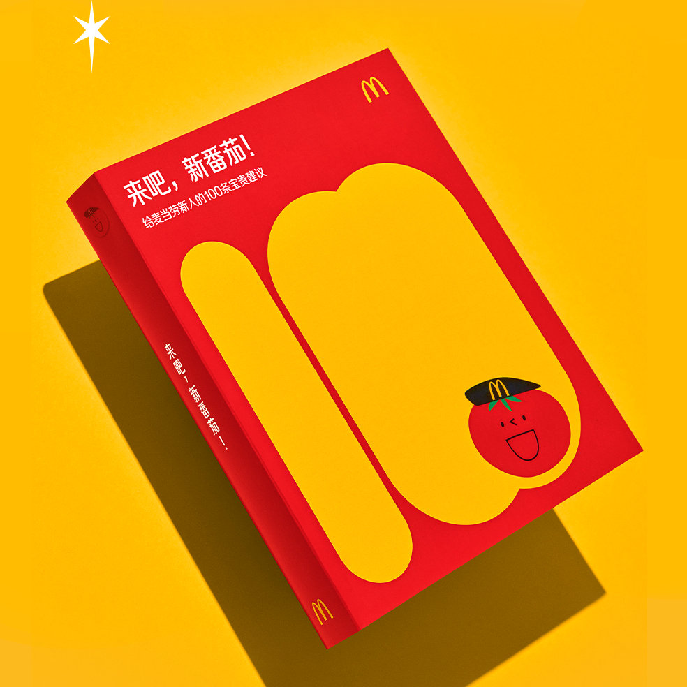 我需要Joinpoint 软件的操作手册,哪位大神有啊?