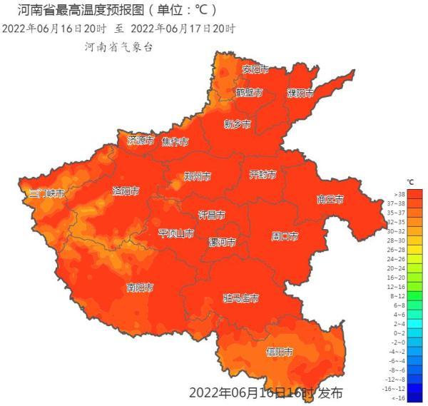 西安一地地表温度74.1℃，河南多地持续超40℃！新一轮高温天气正影响哪些地区？休闲区蓝鸢梦想 - Www.slyday.coM