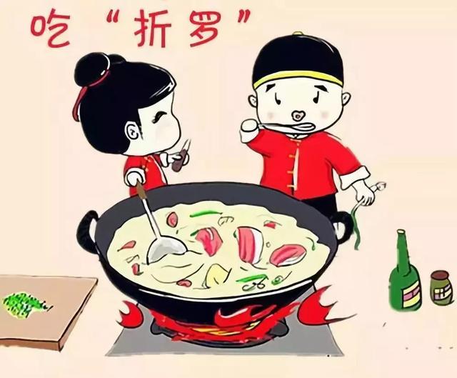 「年俗文化」大年初四︱迎灶神休闲区蓝鸢梦想 - Www.slyday.coM