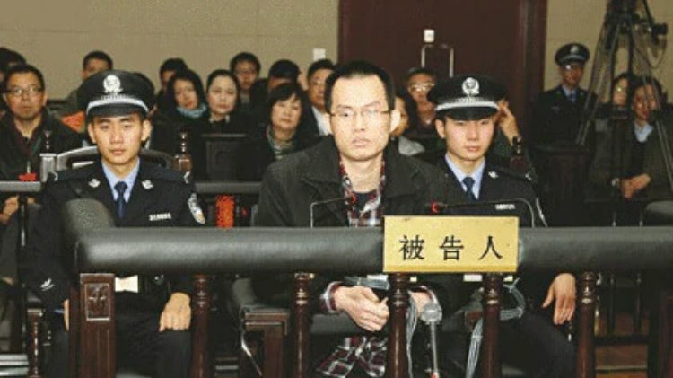 朱令案后高校相继发生投毒事件：行凶者多因私怨，有人因抑郁免于起诉|北京大学|中国矿业大学|故意杀人罪|北京市|犯罪嫌疑人_新浪新闻
