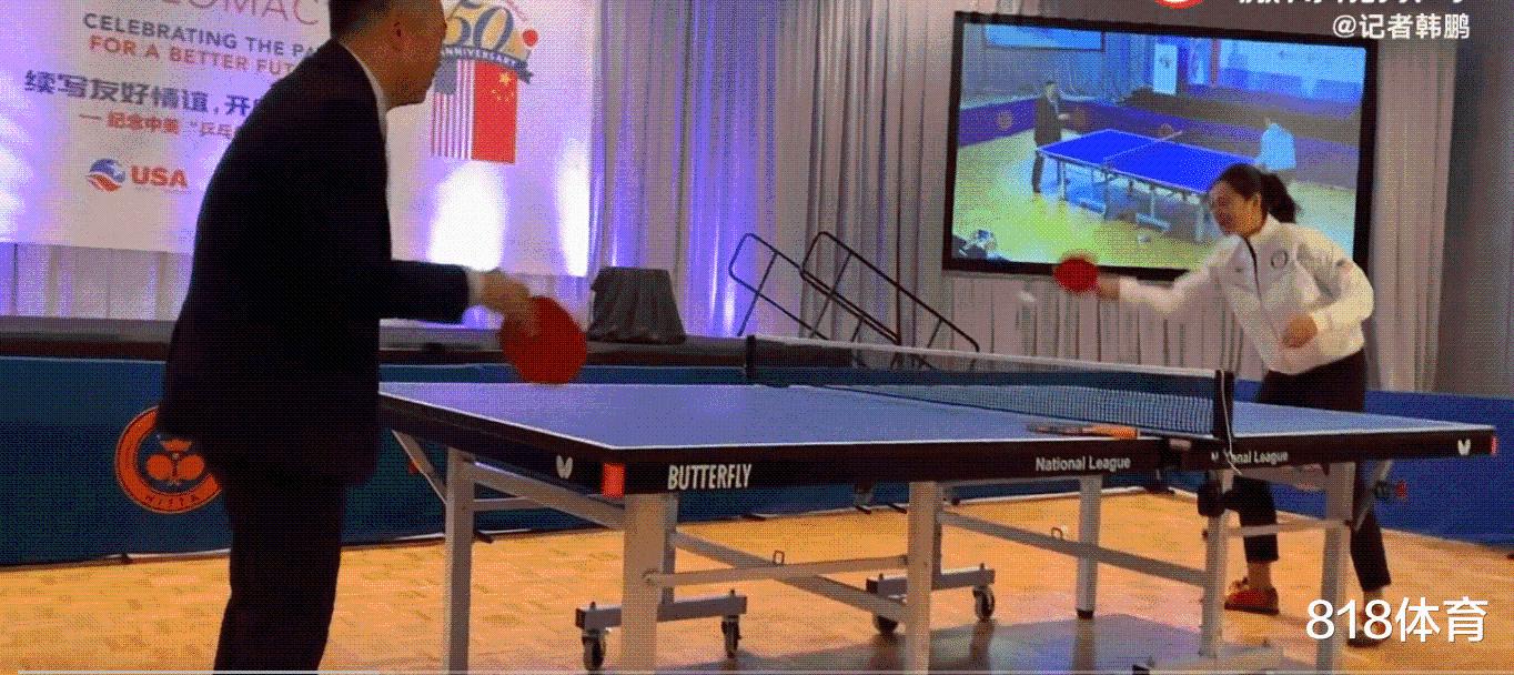 大国风度! 刘国梁西装皮鞋与美国乒协主席比赛, 主动让球1休闲区蓝鸢梦想 - Www.slyday.coM 大国风度! 刘国梁西装皮鞋与美国乒协主席比赛, 主动让球1休闲区蓝鸢梦想 - Www.slyday.coM