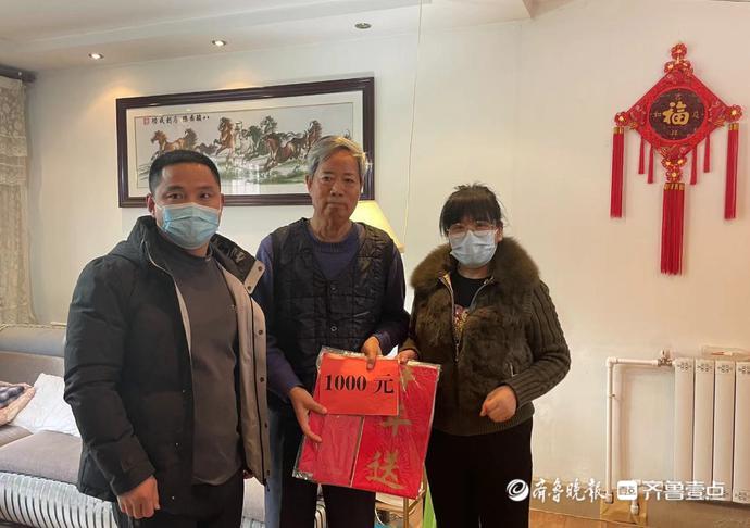 菏泽丹阳街道给3769名70岁以上老人发“春节红包”91万元休闲区蓝鸢梦想 - Www.slyday.coM