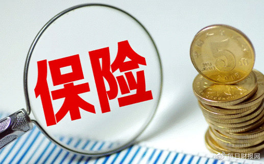 管理层动荡，业绩亦转亏，财信吉祥人寿新征程起步艰难