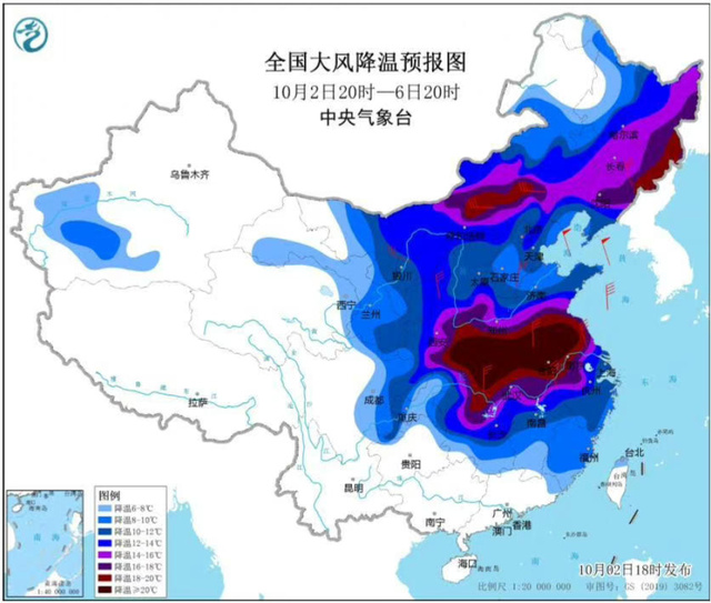 史上最早寒潮预警来袭！今年冬季真是冷冬吗？未来气候波动或更大休闲区蓝鸢梦想 - Www.slyday.coM