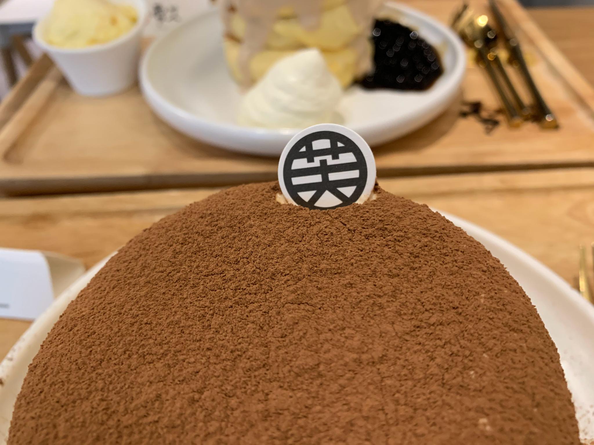 这家舒芙蕾……真的好吃……黑糖珍珠啵啵和提拉米苏…都很好吃…就是
