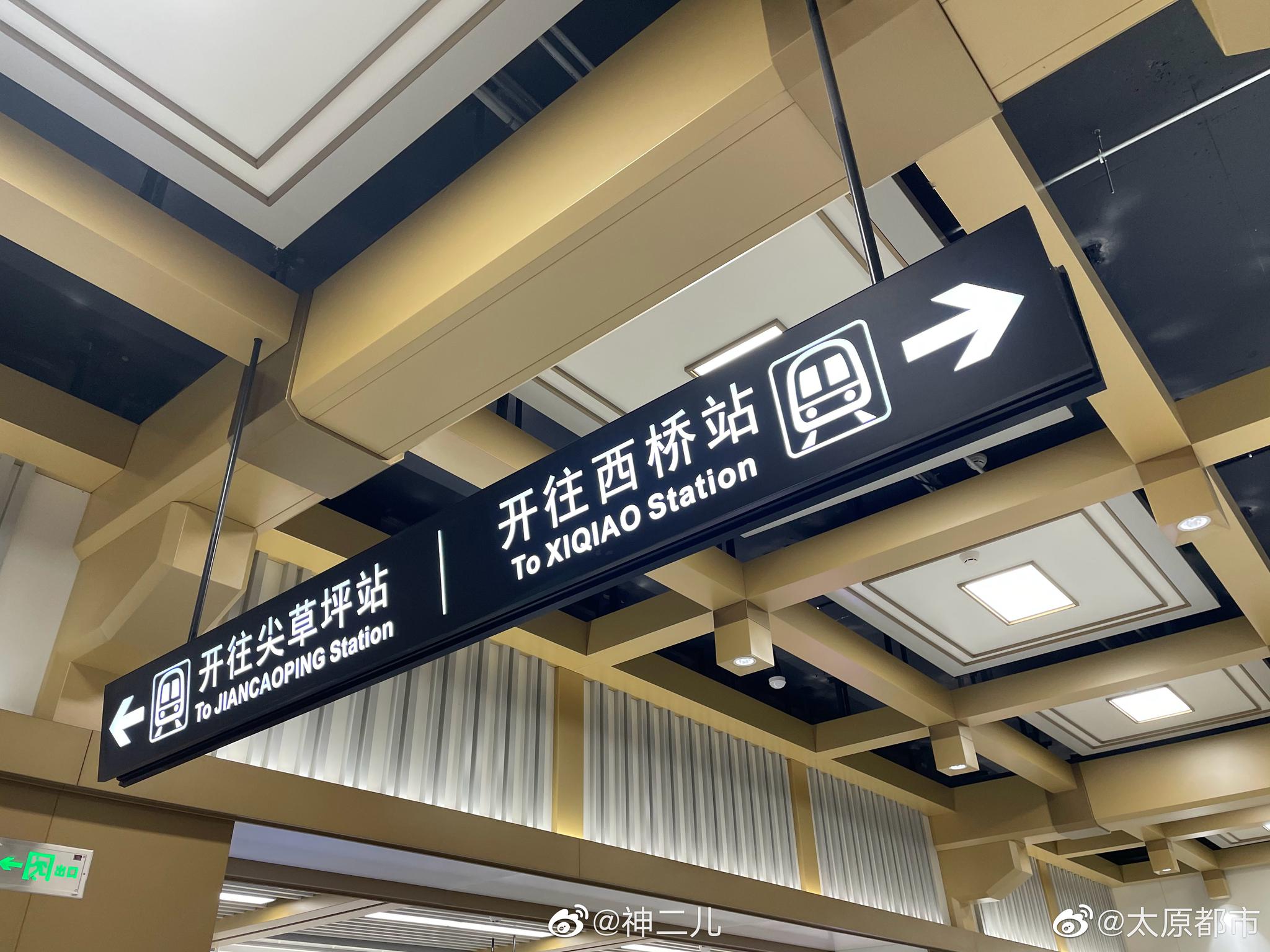 还有几个小时就到2021年了,在即将要过去的2020年…………|太原_新浪