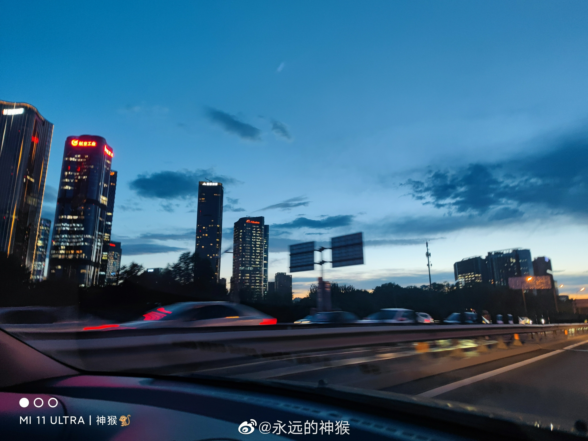 夏天好看就是有点热by小米11ultra