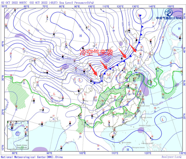 史上最早寒潮预警来袭！今年冬季真是冷冬吗？未来气候波动或更大休闲区蓝鸢梦想 - Www.slyday.coM