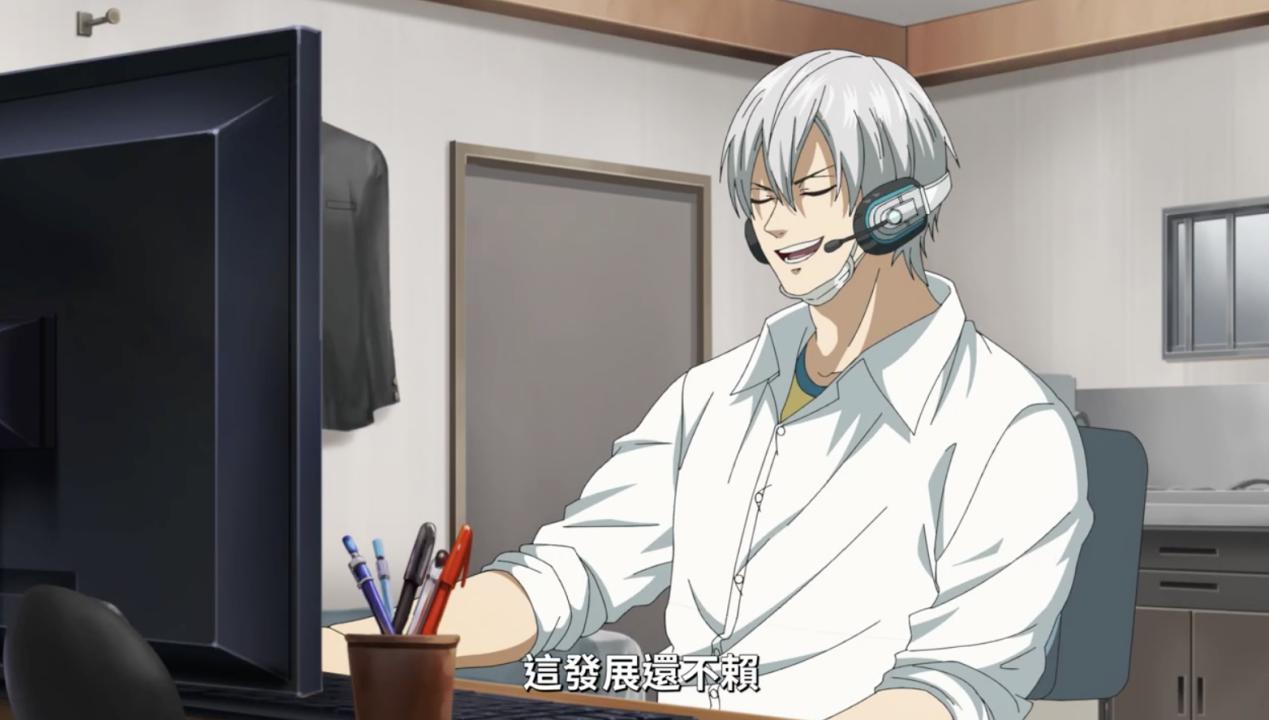 灼热卡巴迪:男主光速被打脸第一人,一直被套路,从未被超越