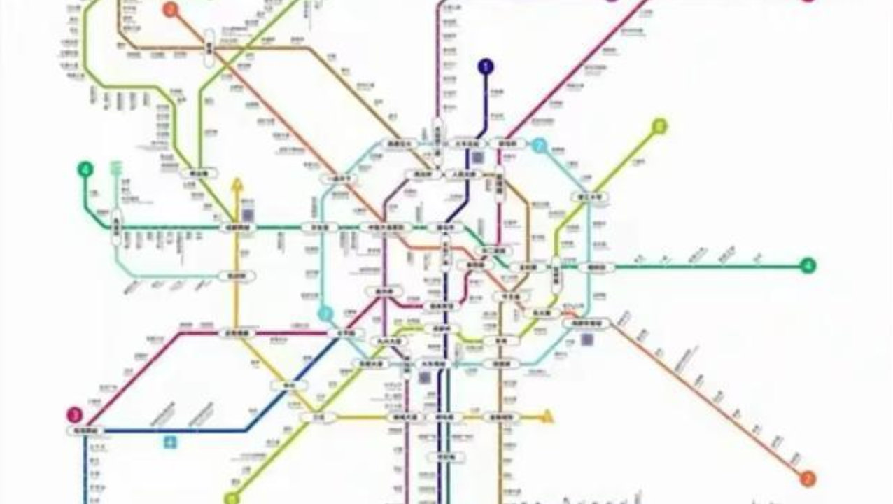 成都5条轨交线路排队,谁会最先通车?|成都市|轨道交通|地铁|高新西区|居民_新浪新闻