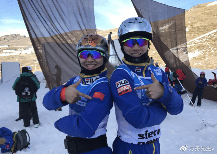 徐梦桃王心迪领证,两人穿国家队队服现身民政局,婚纱照幸福洋溢休闲区蓝鸢梦想 - Www.slyday.coM 徐梦桃王心迪领证,两人穿国家队队服现身民政局,婚纱照幸福洋溢休闲区蓝鸢梦想 - Www.slyday.coM