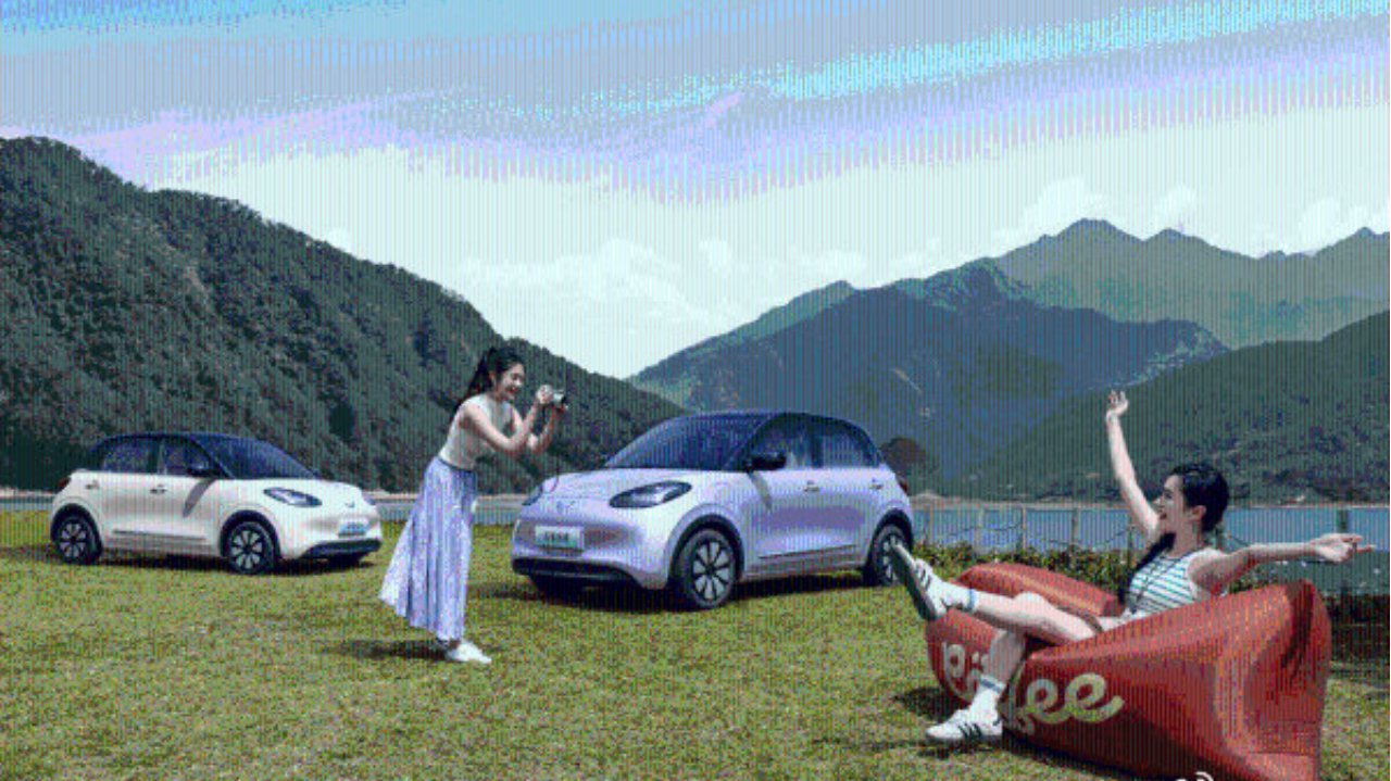 适合女生的新能源<em>小型</em><em>车</em>推荐，盘点四款10万内的热门代步车