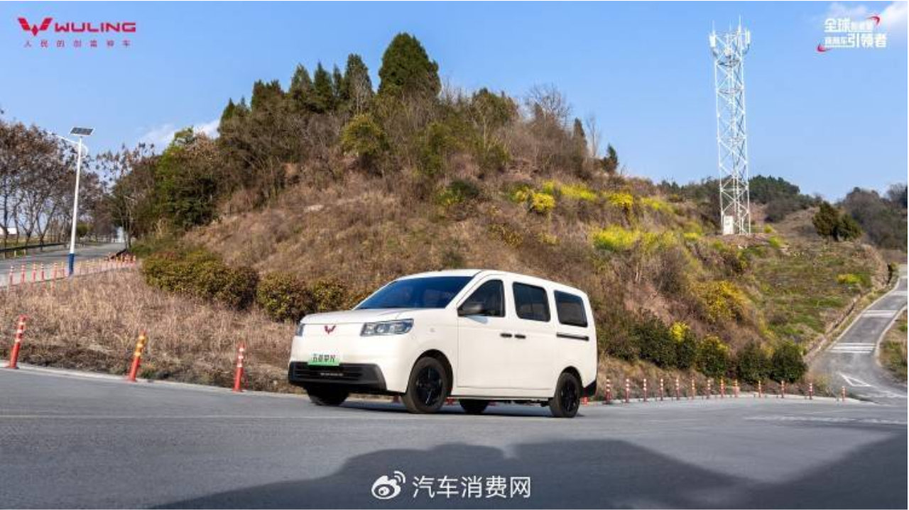 大空间+低能耗！五菱荣光纯电版上市，售价6.98万元