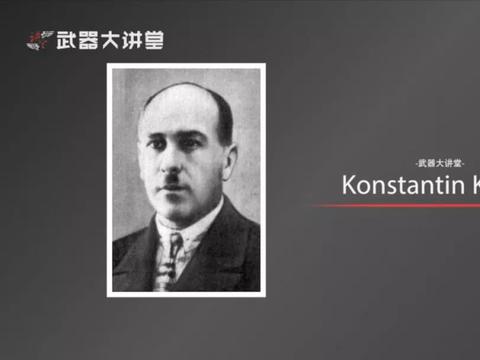 苏联空中战列舰：加里宁K-7重型轰炸机_新浪新闻