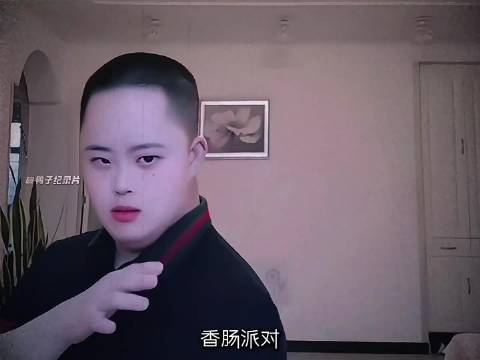 前有沧州现金王民噶,后有传奇扁头王豆哥,我嘞个大沧州!|沧州市