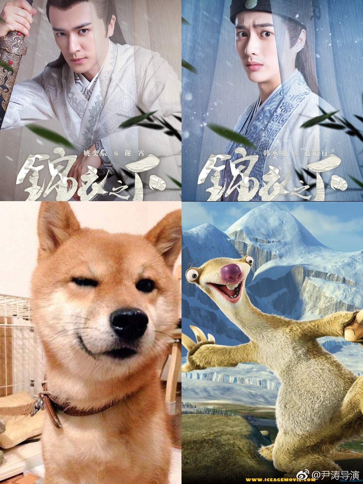 陆绎今夏师姐小阁老你觉得谁最像呢