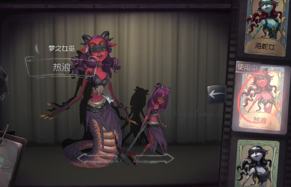 第五人格3款丑到极致的皮肤哪怕白送给玩家都没人想要