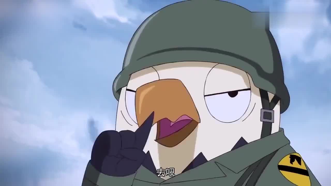 那年那兔那些事儿老鹰讲解备胎战术鹰酱全哭了原来我才是备胎