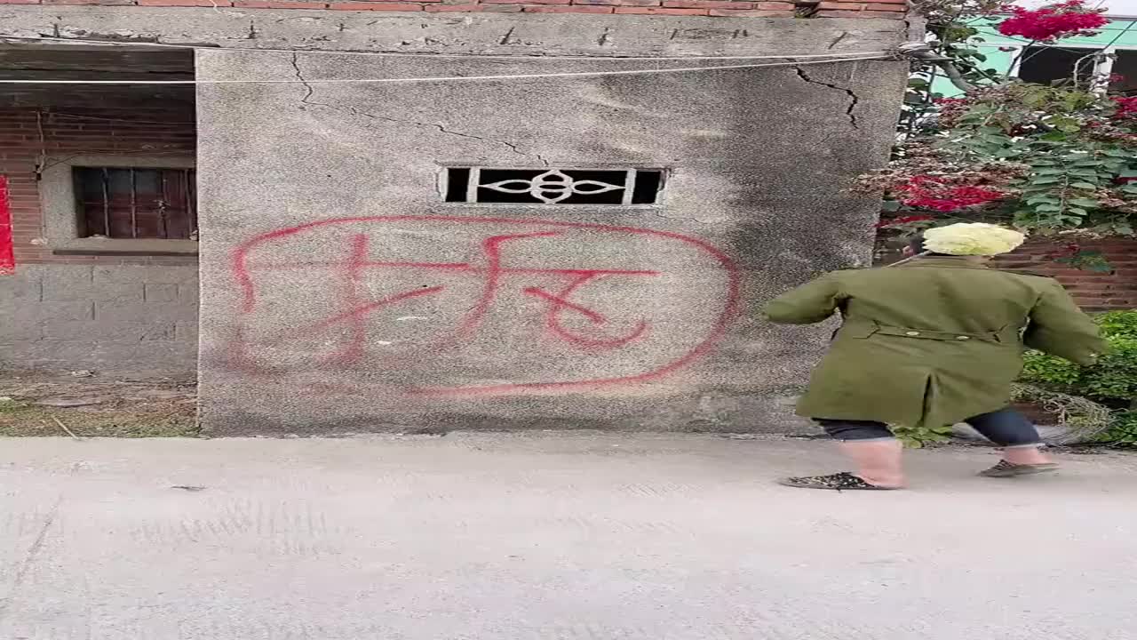 不羡鸳鸯不羡仙只羡房子画个圈,拆字写在圈中间相亲排到山那边