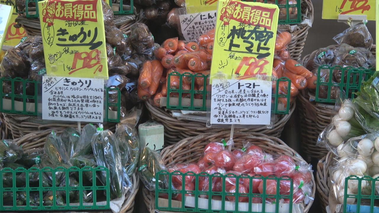 中方亮红线第2天，“坚持一个中国”传遍日本，日方对台正式宣布休闲区蓝鸢梦想 - Www.slyday.coM