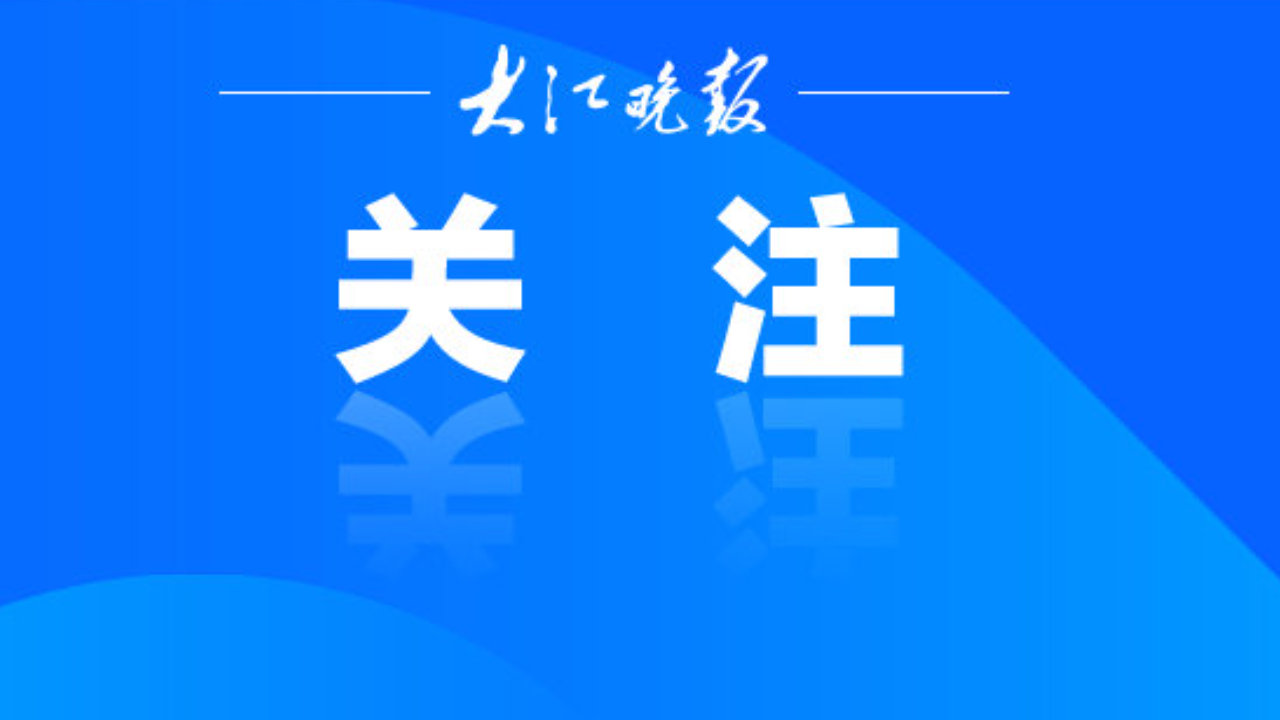 js获取当前月份