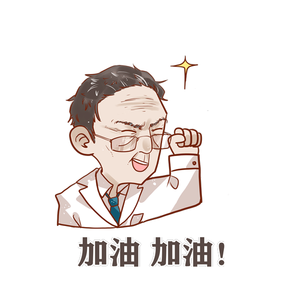 钟南山的健康秘诀日常做到12个1