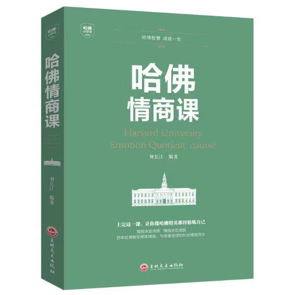 饭局领导喊你买烟,别真去,聪明人一般会在饭前、饭中饭后下功夫休闲区蓝鸢梦想 - Www.slyday.coM 饭局领导喊你买烟,别真去,聪明人一般会在饭前、饭中饭后下功夫休闲区蓝鸢梦想 - Www.slyday.coM