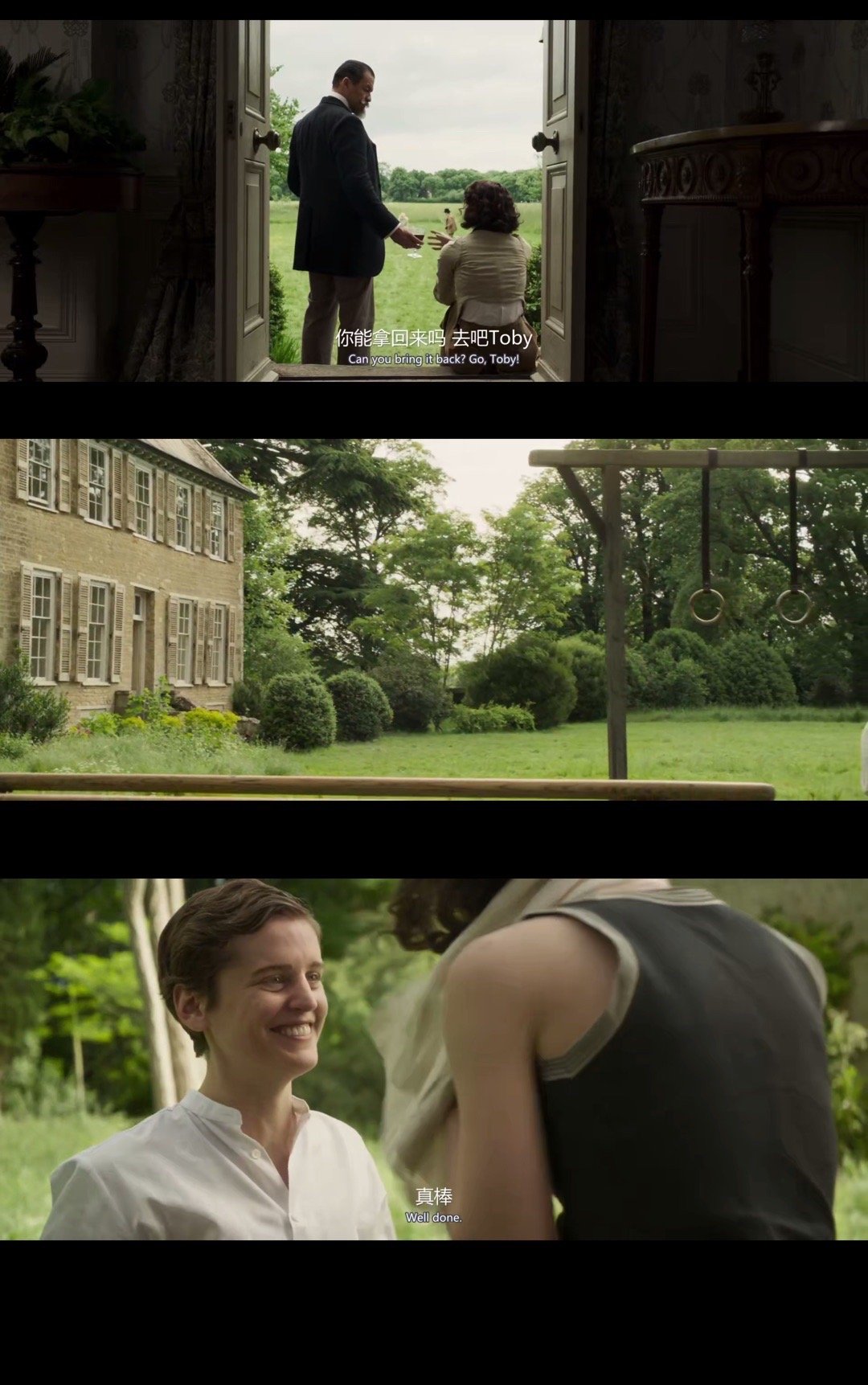 传记电影柯莱特中令人舒适的复古油画绿