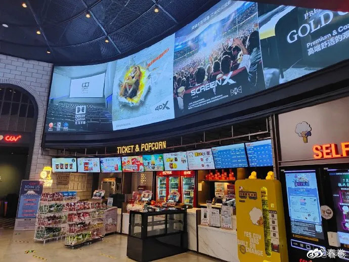 相比斯导那部《头号玩家》,我更喜欢今天的《失控玩家》休闲区蓝鸢梦想 - Www.slyday.coM 相比斯导那部《头号玩家》,我更喜欢今天的《失控玩家》休闲区蓝鸢梦想 - Www.slyday.coM