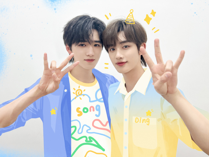 宋亚轩晒照祝丁程鑫21岁生日快乐!