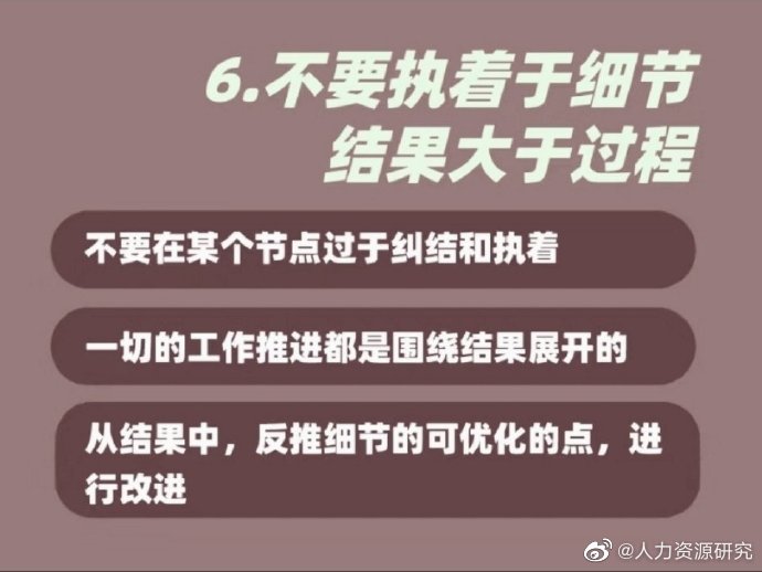 大学生恋爱的误区有哪些？
