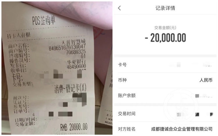 澳康达二手车app下载