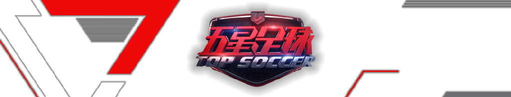 “明日之星”的诞生 靠的不只是天赋 还有他们休闲区蓝鸢梦想 - Www.slyday.coM “明日之星”的诞生 靠的不只是天赋 还有他们休闲区蓝鸢梦想 - Www.slyday.coM