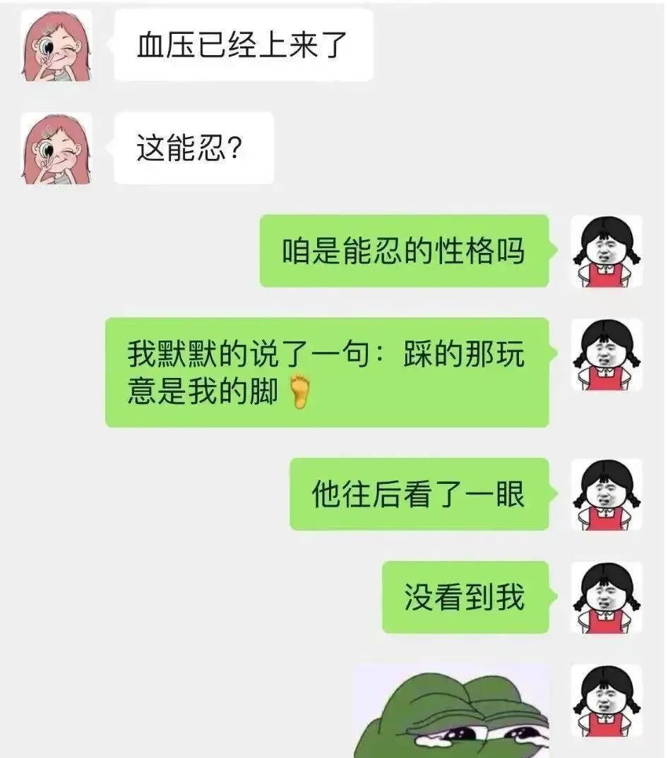 哈哈哈哈~下大雨坚持出门散步的柴犬和被震惊到的柯基!休闲区蓝鸢梦想 - Www.slyday.coM 哈哈哈哈~下大雨坚持出门散步的柴犬和被震惊到的柯基!休闲区蓝鸢梦想 - Www.slyday.coM