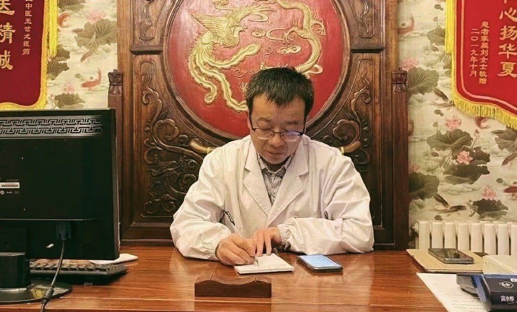广安门医院黄牛代帮挂号-良心办事实力挂号，华夏医疗网的简单介绍