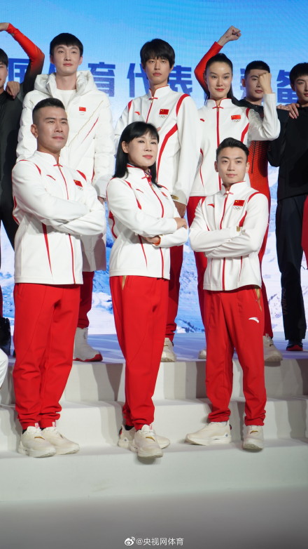 北京冬奥中国代表团领奖服发布
